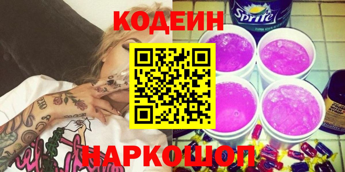 ГАШИШ Малгобек