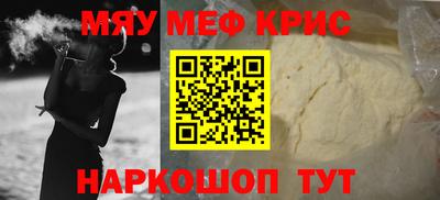 сатива Гусев