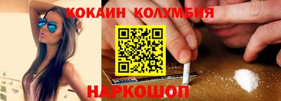 mdpv Гусь-Хрустальный
