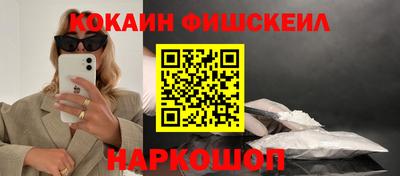 сатива Гусев