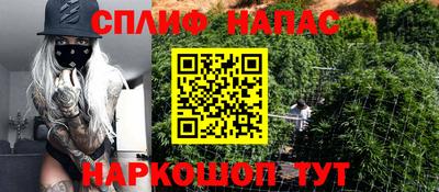 mdpv Гусь-Хрустальный