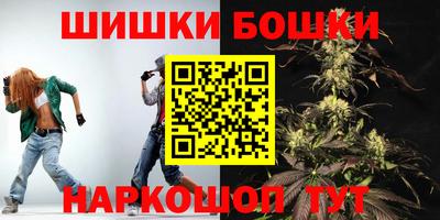 mdpv Гусь-Хрустальный