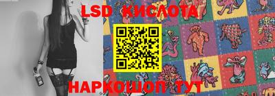 mdpv Гусь-Хрустальный