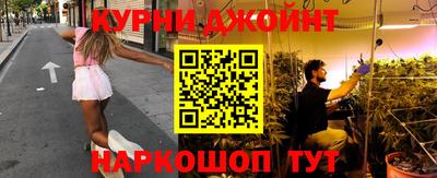mdpv Гусь-Хрустальный