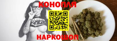Альфа ПВП Гусиноозёрск