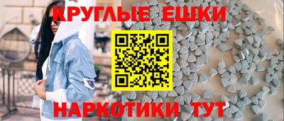 сатива Гусев