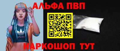 сатива Гусев