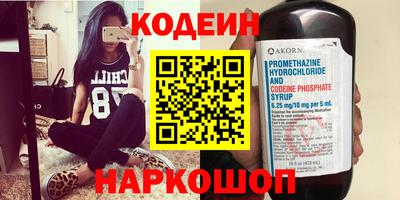 mdpv Гусь-Хрустальный