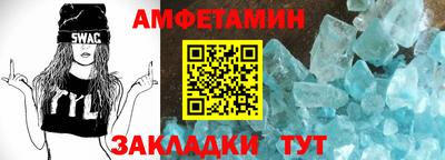 сатива Гусев