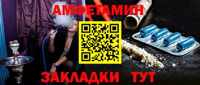 mdpv Гусь-Хрустальный