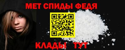 сатива Гусев