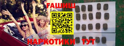 mdpv Гусь-Хрустальный