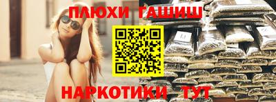 mdpv Гусь-Хрустальный