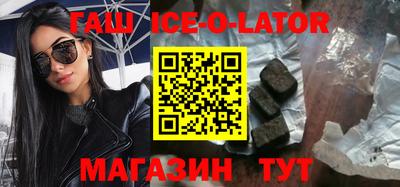 mdpv Гусь-Хрустальный