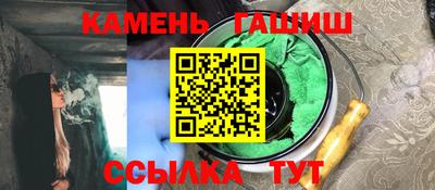 mdpv Гусь-Хрустальный