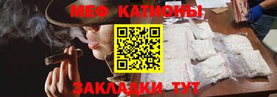 mdpv Гусь-Хрустальный