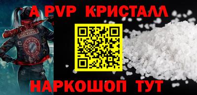 сатива Гусев